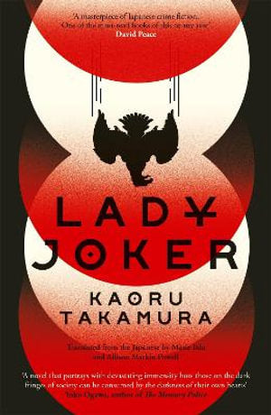 Lady Joker: Volume 1