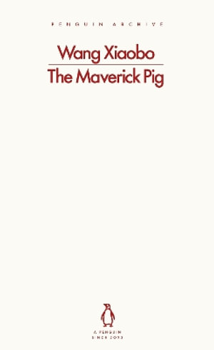 The Maverick Pig