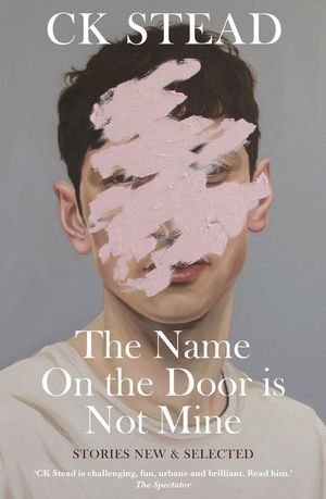 The Name on the Door is Not Mine